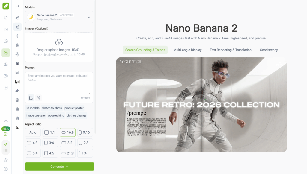 Step 1 – Access the Platform