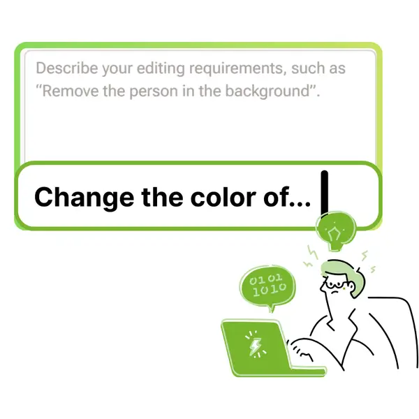 Step 2: Enter Your Prompt