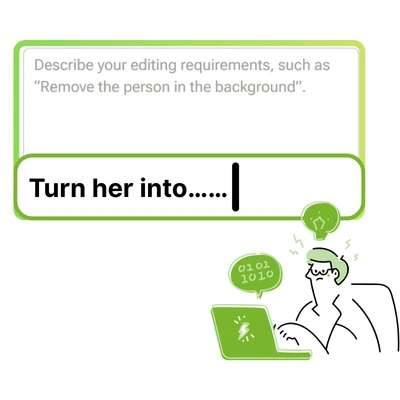 Seedream 4.5: Step 2: Describe Your Image Requirements